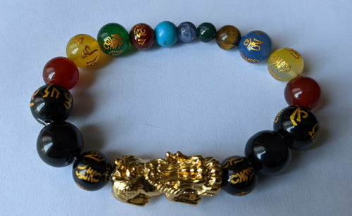Chakra Lucky & Power Gemstone Pixiu Bracelet