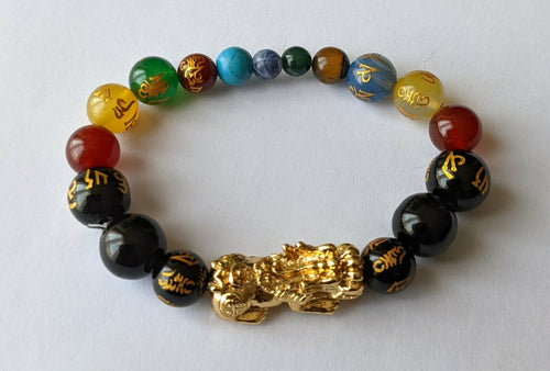 Chakra Lucky & Power Gemstone Pixiu Bracelet